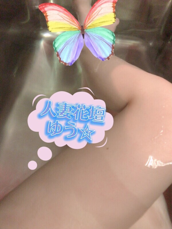 ♡えっちにさせて♡