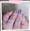 会いに来て、ぎゅっとして。。♡