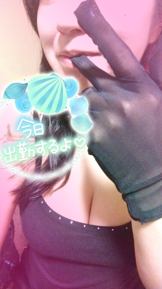 14時から！