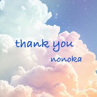 ののか