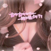 はるき