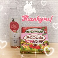 はづき