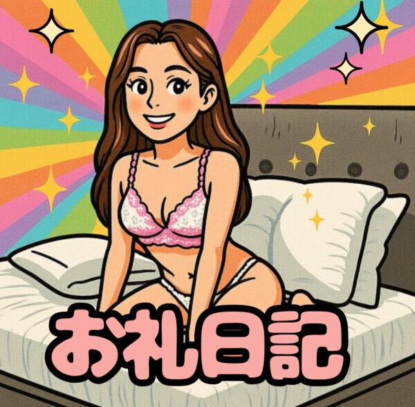 6/12
