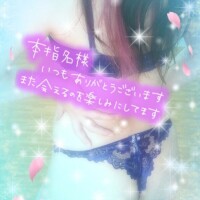 つばき