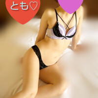 とも