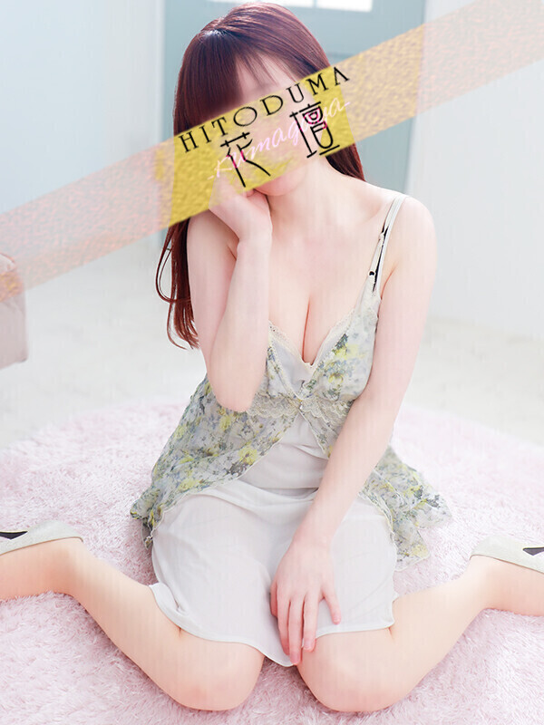 おはよー