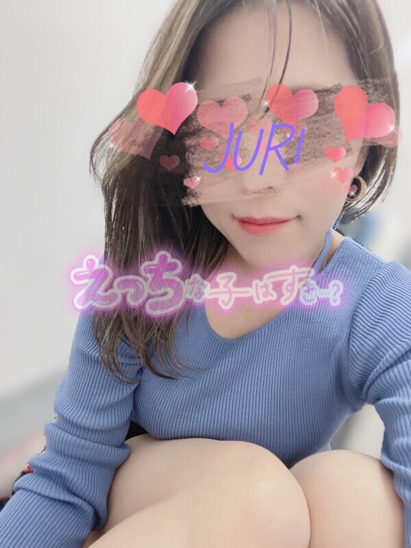 ビッショリ