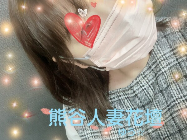 お礼and明日╰(*´︶`*)╯♡