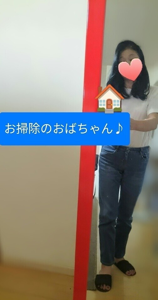 [お題]from:あさあそびさん