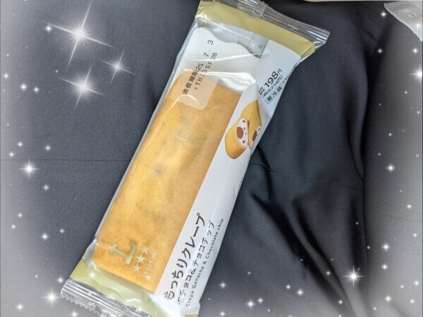 ありがとうございました