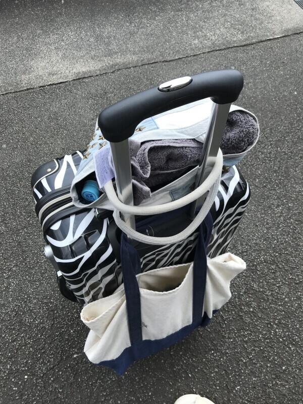 これから向かうよー！