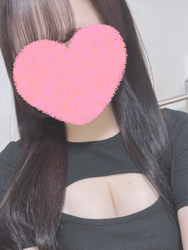 受付終了