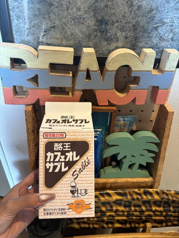 事前予約でいつも…⸜( ˶´ᵕ`˶ )⸝