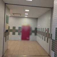 めぐ