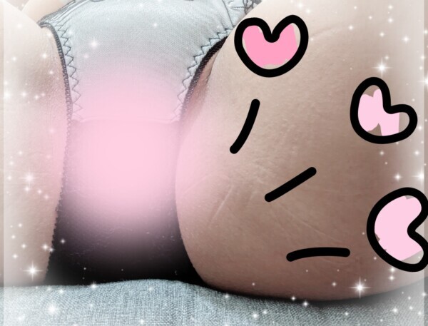 押してᩚ