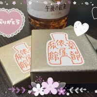 はづき