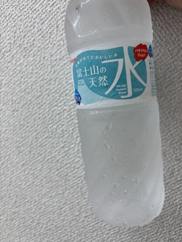 次回未定！