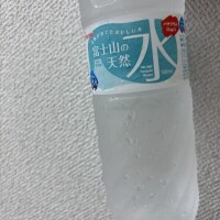 かのん