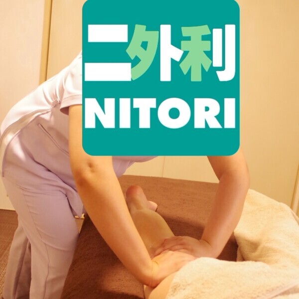 開店します、久しぶりに