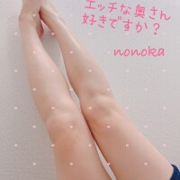 ののか