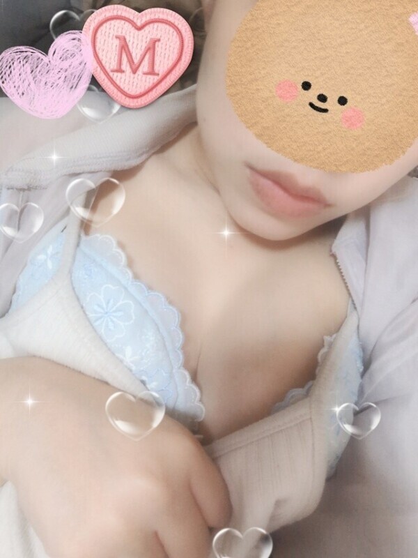 おはようございます