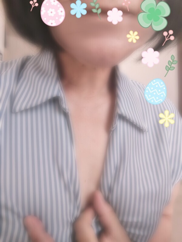 ドキドキが