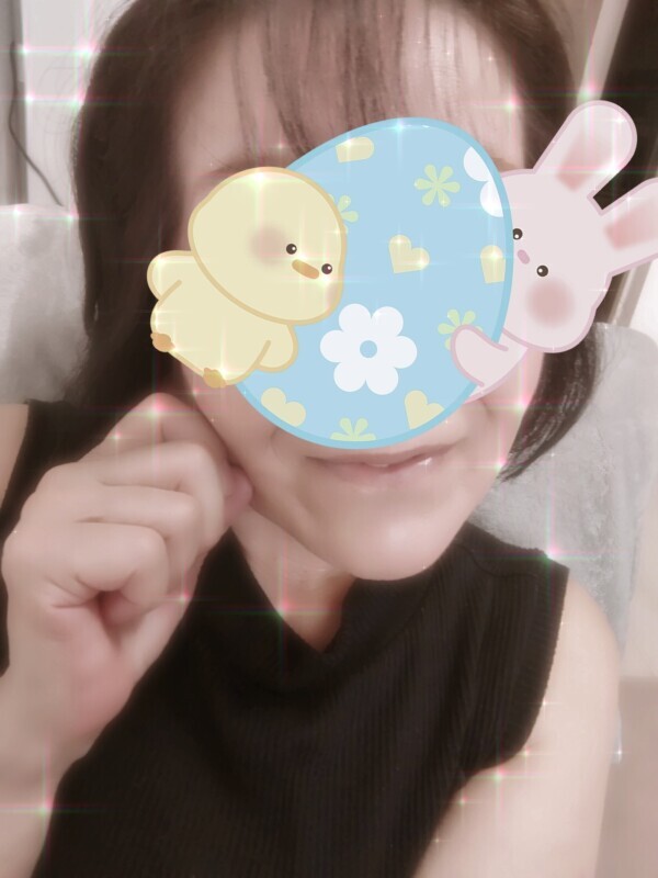 逢おうよ♪