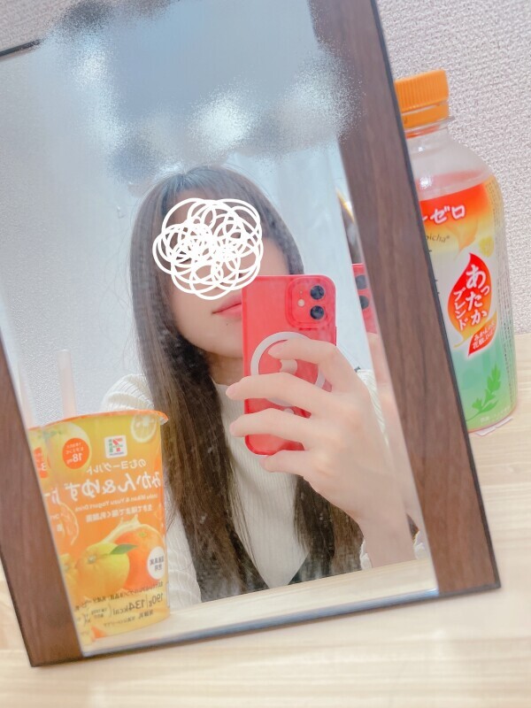 あした！