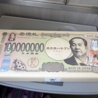 にとり