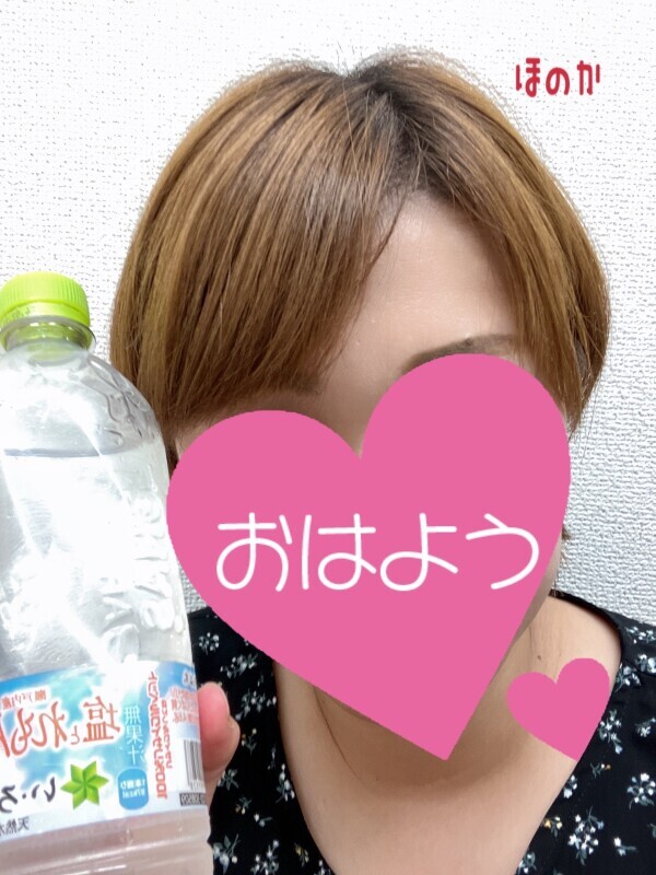 出勤しました(´∀｀*)