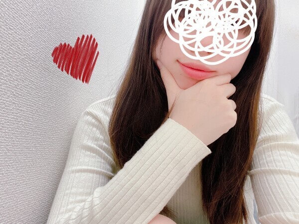 おはよ！
