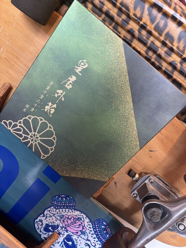 いつも……\(*ˊ꒳ˋ*)/♡