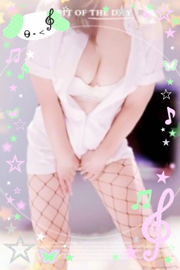 Ｎ様♪ありがとう(⁠✯⁠ᴗ⁠✯⁠)