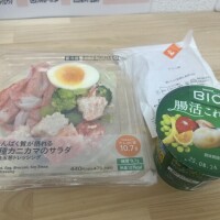 あやせ