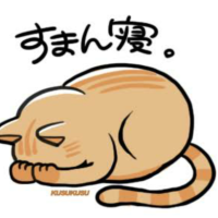 こずえ