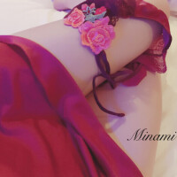 みなみ