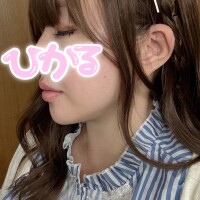 ひかる