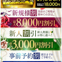 ひかる
