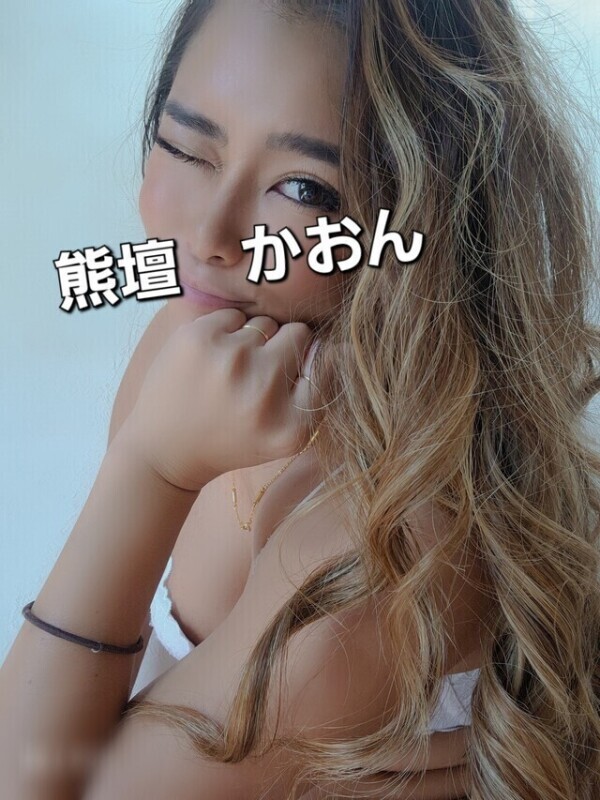 突然ですが、、、、
