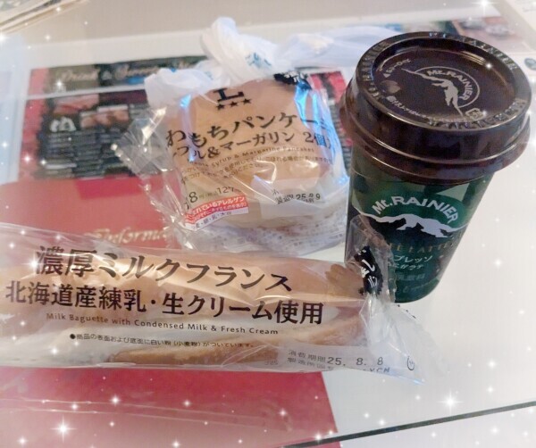 めぐが毎晩ひとりでコッソリと♡
