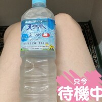 ほのか