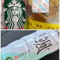 かのん