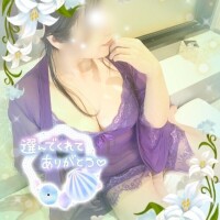 つばき