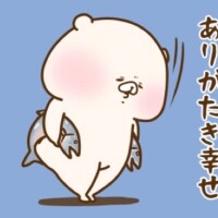 さおり