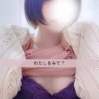 すず