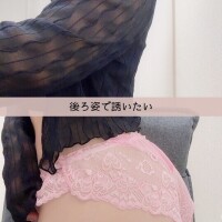 すず