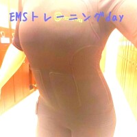 しょう