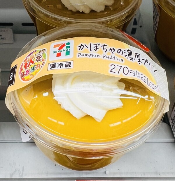 ついに！！！&お礼