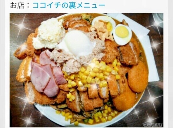 お昼食べましたか？