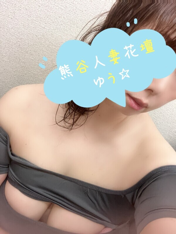 さみち◯◯ーーー今日♡